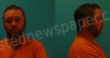 BRADY, JOHNATHON ALLAN | 2021-08-19 Guadalupe County, Texas Booking