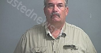 STULL MICHAEL A | 2021-08-19 Sandusky County, Ohio Booking