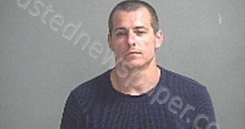 HARKNESS AARON N | 2021-08-19 Sandusky County, Ohio Booking