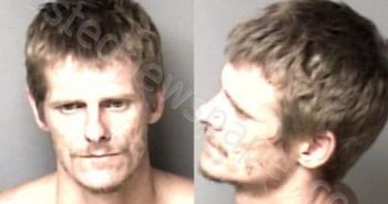 SISK, JAMES EDMON | 2021-08-19 03:38:00 Gaston County, North Carolina Booking