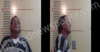 PIERCE, JAMES LEE | 2021-08-19 Parker County, Texas Booking