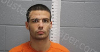 CARR, CHANCE FRANCIS | 2021-08-19 23:20:34 Bates County, Missouri Booking