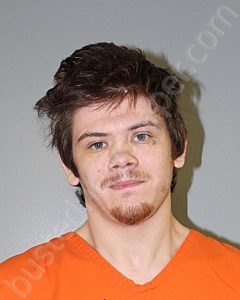 SHORT, JOSHUA ALLEN | 2021-08-20 20:16:00 Southwest Regional Jail, Virginia Booking