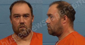 ADAMS, ANTHONY THOMAS | 2021-08-20 Williamson County, Texas Booking