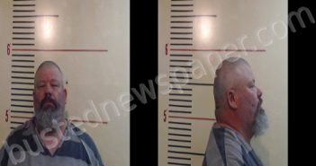 WINGO, GREGORY WAYNE | 2021-08-20 Parker County, Texas Booking