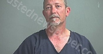 EDMONDS TREVOR A. | 2021-08-20 Sandusky County, Ohio Booking
