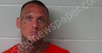 HOWLAND, DONALD KENNETH | 2021-08-20 14:44:11 Fayette County, Ohio Booking