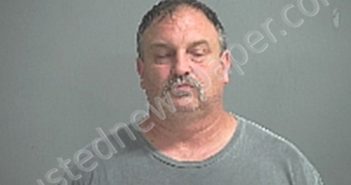 ROBERTSON SHANE C | 2021-08-21 Sandusky County, Ohio Booking