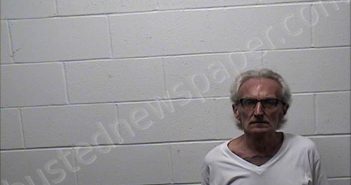 MADEJ, GRZEGORZ ADAM | 2021-08-23 Chase County, Kansas Booking