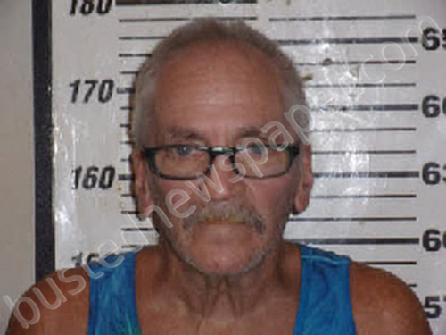 DAVIS, HARLEY DALE #, Carteret County, North Carolina - 2021-08-23 11:21:00