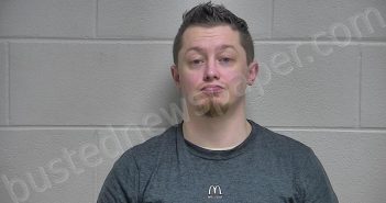 MARSHALL, CURT DOUGLAS | 2021-08-23 14:55:00 Oldham County, Kentucky Booking