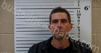 MCKAY, RICHARD ALLEN | 2021-08-23 19:27:00 Cherokee County, North Carolina Booking