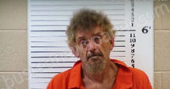 NEAL, MARK DAVID | 2021-08-24 21:17:00 Cherokee County, North Carolina Booking
