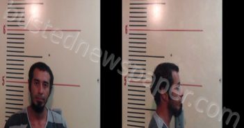 MARTINEZ, ANTHONY | 2021-08-24 Parker County, Texas Booking