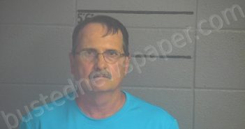 RAY, RICKY L | 2021-08-24 18:43:00 Adair County, Kentucky Booking