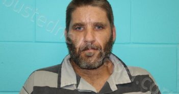 TAYLOR, ADAM ROBERT | 2021-08-25 08:18:00 Nolan County, Texas Booking