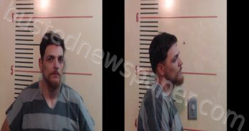 DOWNS, DALTON TUCKER | 2021-08-25 Parker County, Texas Booking