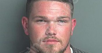 BAGLEY, BRANDON TODD | 2021-08-25 01:26:00 Montgomery County, Texas Booking