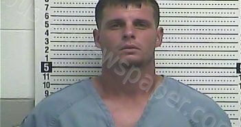 LUTTRELL, JEREMY LEE | 2021-08-25 22:08:00 Casey County, Kentucky Booking