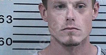 MCNABB, TRAVIS DWAYNE | 2021-08-26 07:37:43 Hood County, Texas Booking