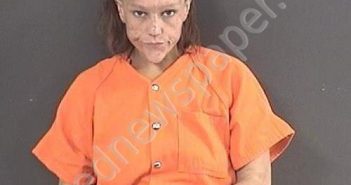 HOWARD, AMBER MARIE | 2021-08-27 19:00:00 Roanoke County, Virginia Booking
