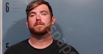 WARREN, STEPHEN J | 2021-08-28 Taylor County, Texas Booking