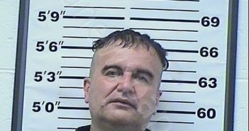 PENA,JOSE TRINIDAD | 2021-08-29 16:25:00 Zapata County, Texas Booking