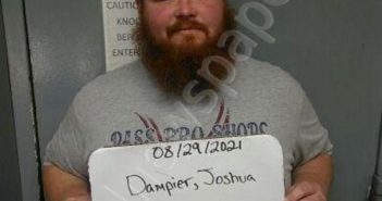 DAMPIER, JOSHUA TYLER | 2021-08-29 14:33:00 Sebastian County, Arkansas Booking