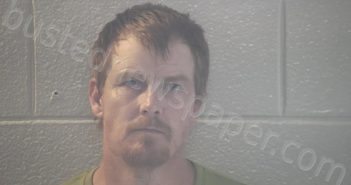 <B>SMITH</B>, JAMES <B>MARVIN</B> #, Pulaski County, Kentucky - 2021-08-30 02:31:00