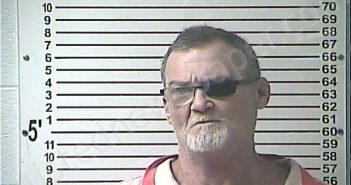 GILBRAITH, DONALD FRANKLIN | 2021-08-30 11:30:00 Hardin County, Kentucky Booking