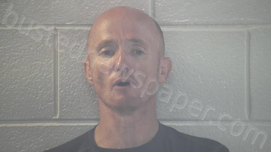 CRABTREE, EDWARD LEE, JR. #, Pulaski County, Kentucky - 2021-08-30 01:33:00