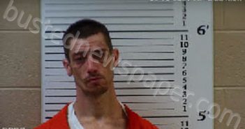 PRESSLEY, DUSTIN AARON | 2021-08-30 08:27:00 Cherokee County, North Carolina Booking