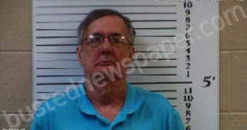 DERREBERRY, BILLY JOE | 2021-08-30 18:05:00 Cherokee County, North Carolina Booking