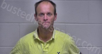 DAVIS, STEVEN CHAD | 2021-08-31 11:16:00 Oldham County, Kentucky Booking