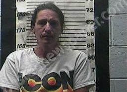AMY HIGHT | 2021-08-31 21:51:00 Cocke County, Tennessee Booking