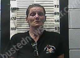 ALEXIS GRAY | 2021-08-31 22:36:00 Cocke County, Tennessee Booking