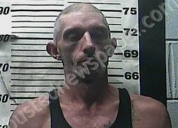 JOEY SHOEMAKER | 2021-09-01 10:04:00 Cocke County, Tennessee Booking