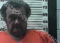 JOSEPH MCMAHAN | 2021-09-02 03:00:00 Cocke County, Tennessee Booking