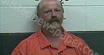 <B>LOWE</B>, <B>JAMISON</B> <B>MICHAEL</B> #, Whitley County, Kentucky - 2021-09-03 16:28:00