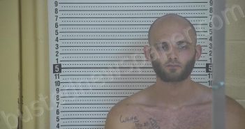 FIELDS, COREY B | 2021-09-05 22:47:00 Taylor County, Kentucky Booking