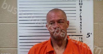 GREGORY, BOYCE FRED | 2021-09-08 20:47:00 Cherokee County, North Carolina Booking