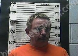 KERRY STRICKLAND | 2021-09-08 09:19:00 Cocke County, Tennessee Booking