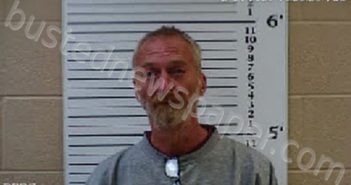 HAWKINS, KEVIN RICHARD | 2021-09-09 16:41:00 Cherokee County, North Carolina Booking