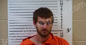 REEDER, RICKY LEE | 2021-09-12 01:39:00 Cherokee County, North Carolina Booking
