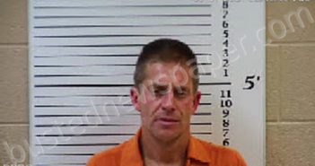 LACKEY, BRADLEY WAYNE | 2021-09-13 21:47:00 Cherokee County, North Carolina Booking