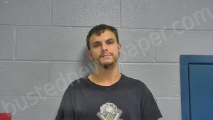 HARRIS, JOHNATHAN WESLEY | 2021-09-14 16:45:00 Marshall County, Tennessee Booking