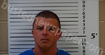 WHITE, DUSTIN AARON | 2021-09-15 15:10:00 Cherokee County, North Carolina Booking
