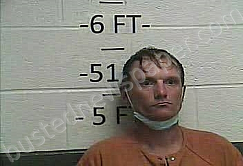 WRIGHT, STEVEN RAY #, Whitley County, Kentucky - 2021-09-15 10:48:00