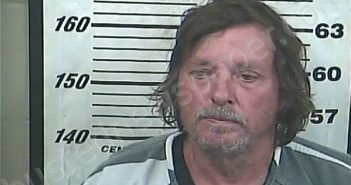 OXFORD, JOSEPH CARLTON | 2021-09-15 15:15:00 Perry County, Mississippi Booking