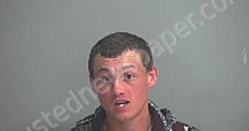 SLAUTERBECK RICKY LEE | 2021-09-20 Sandusky County, Ohio Booking
